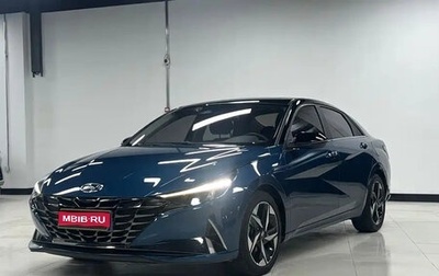 Hyundai Elantra, 2023 год, 1 674 911 рублей, 1 фотография