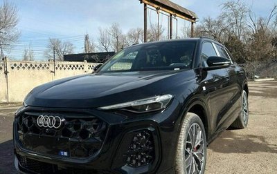 Audi Q5, 2025 год, 6 690 000 рублей, 1 фотография