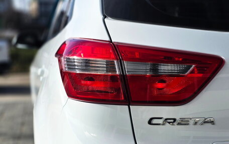 Hyundai Creta I рестайлинг, 2020 год, 1 590 000 рублей, 11 фотография