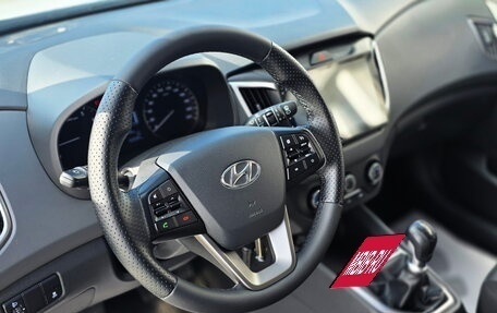 Hyundai Creta I рестайлинг, 2020 год, 1 590 000 рублей, 12 фотография