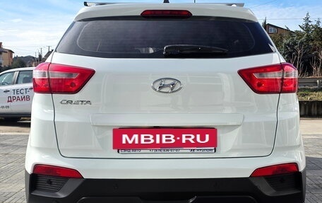 Hyundai Creta I рестайлинг, 2020 год, 1 590 000 рублей, 4 фотография