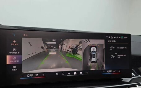 BMW X5, 2025 год, 11 050 000 рублей, 15 фотография