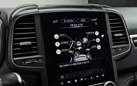 Renault Samsung QM6, 2024 год, 2 605 000 рублей, 17 фотография