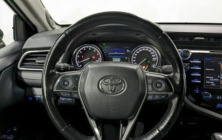 Toyota Camry, 2018 год, 2 440 000 рублей, 28 фотография