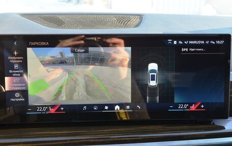 BMW X5, 2023 год, 11 300 000 рублей, 15 фотография
