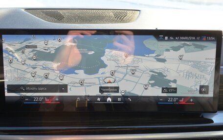 BMW X5, 2023 год, 11 300 000 рублей, 16 фотография