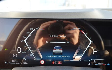 BMW X5, 2023 год, 11 300 000 рублей, 21 фотография