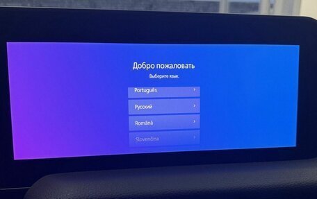 Toyota Land Cruiser Prado, 2025 год, 12 900 000 рублей, 17 фотография