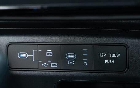 Hyundai Tucson, 2025 год, 4 720 000 рублей, 39 фотография