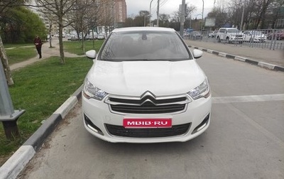Citroen C4 II рестайлинг, 2013 год, 700 000 рублей, 1 фотография