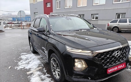 Hyundai Santa Fe IV, 2019 год, 2 990 000 рублей, 1 фотография