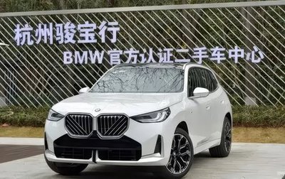 BMW X3, 2025 год, 5 900 000 рублей, 1 фотография