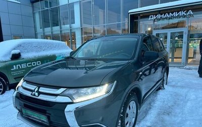 Mitsubishi Outlander III рестайлинг 3, 2017 год, 1 871 000 рублей, 1 фотография