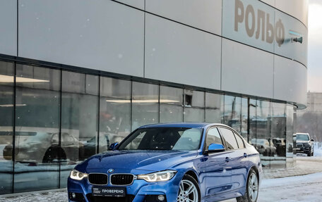 BMW 3 серия, 2018 год, 2 839 000 рублей, 1 фотография