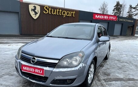 Opel Astra H, 2006 год, 265 000 рублей, 1 фотография