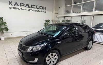 KIA Rio III рестайлинг, 2011 год, 920 000 рублей, 1 фотография