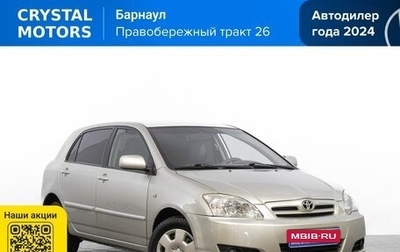 Toyota Corolla, 2005 год, 699 000 рублей, 1 фотография