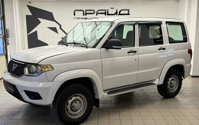 ЛуАЗ Patriot, 2019 год, 949 900 рублей, 1 фотография