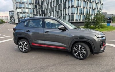 Changan CS35 Plus, 2024 год, 2 150 000 рублей, 1 фотография