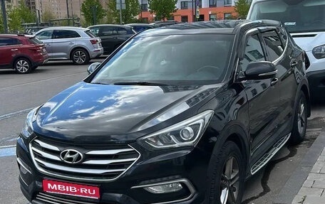 Hyundai Santa Fe III рестайлинг, 2017 год, 1 849 000 рублей, 1 фотография