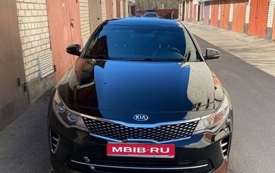 KIA Optima IV, 2017 год, 2 270 000 рублей, 1 фотография