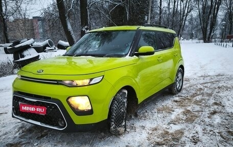 KIA Soul III, 2019 год, 1 500 000 рублей, 1 фотография
