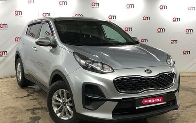 KIA Sportage IV рестайлинг, 2020 год, 2 349 000 рублей, 1 фотография