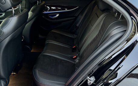 Mercedes-Benz E-Класс, 2016 год, 3 230 000 рублей, 14 фотография