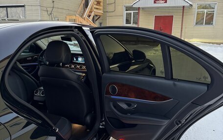 Mercedes-Benz E-Класс, 2016 год, 3 230 000 рублей, 15 фотография