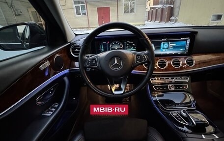 Mercedes-Benz E-Класс, 2016 год, 3 230 000 рублей, 5 фотография