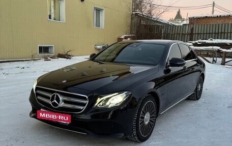 Mercedes-Benz E-Класс, 2016 год, 3 230 000 рублей, 17 фотография