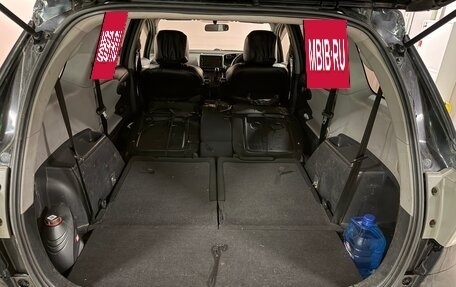 Toyota Wish II, 2012 год, 1 075 000 рублей, 20 фотография