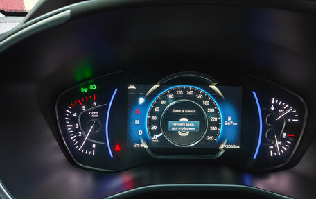 Hyundai Santa Fe IV, 2019 год, 2 990 000 рублей, 26 фотография