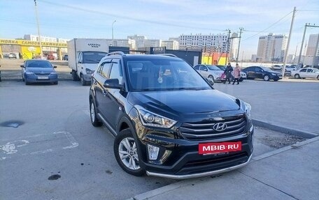 Hyundai Creta I рестайлинг, 2018 год, 1 990 000 рублей, 12 фотография