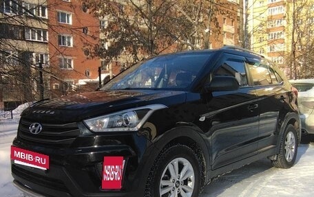 Hyundai Creta I рестайлинг, 2018 год, 1 990 000 рублей, 3 фотография