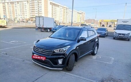 Hyundai Creta I рестайлинг, 2018 год, 1 990 000 рублей, 16 фотография