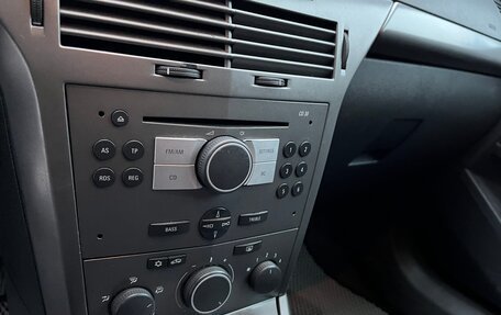 Opel Astra H, 2006 год, 265 000 рублей, 6 фотография