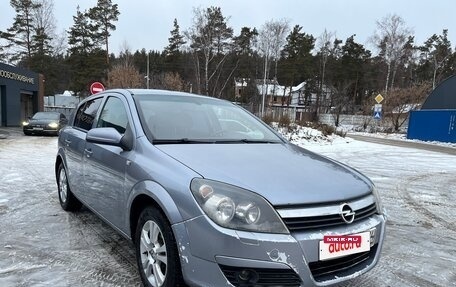 Opel Astra H, 2006 год, 265 000 рублей, 2 фотография