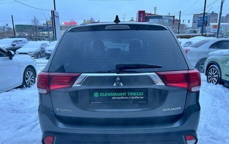 Mitsubishi Outlander III рестайлинг 3, 2017 год, 1 871 000 рублей, 7 фотография