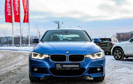 BMW 3 серия, 2018 год, 2 839 000 рублей, 4 фотография