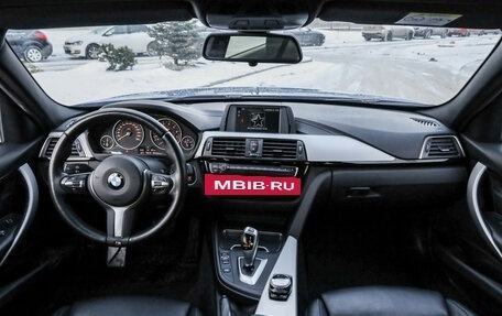 BMW 3 серия, 2018 год, 2 839 000 рублей, 12 фотография