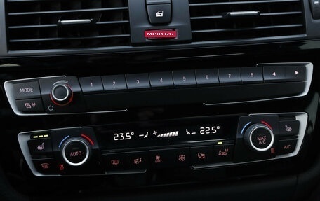 BMW 3 серия, 2018 год, 2 839 000 рублей, 19 фотография