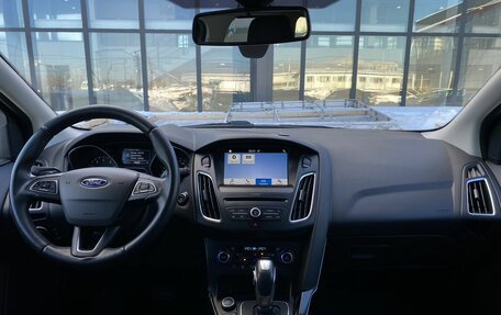 Ford Focus III, 2018 год, 1 399 000 рублей, 11 фотография