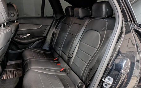 Mercedes-Benz GLC, 2021 год, 4 800 000 рублей, 18 фотография