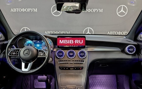Mercedes-Benz GLC, 2021 год, 4 800 000 рублей, 14 фотография