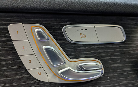 Mercedes-Benz GLC, 2021 год, 4 800 000 рублей, 25 фотография