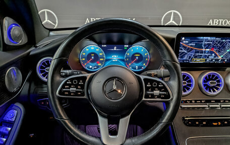 Mercedes-Benz GLC, 2021 год, 4 800 000 рублей, 22 фотография