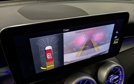 Mercedes-Benz GLC, 2021 год, 4 800 000 рублей, 29 фотография