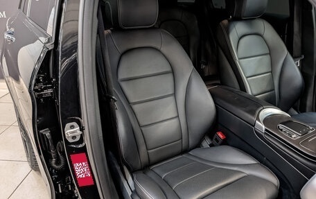 Mercedes-Benz GLC, 2021 год, 4 800 000 рублей, 23 фотография