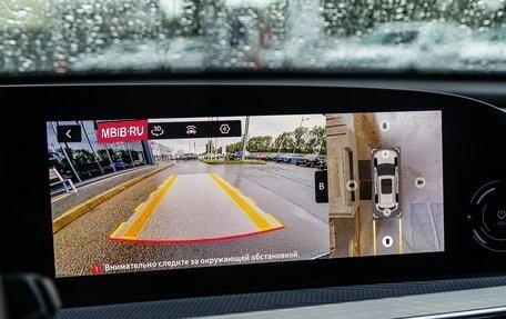 CheryExeed TXL, 2024 год, 3 880 000 рублей, 17 фотография